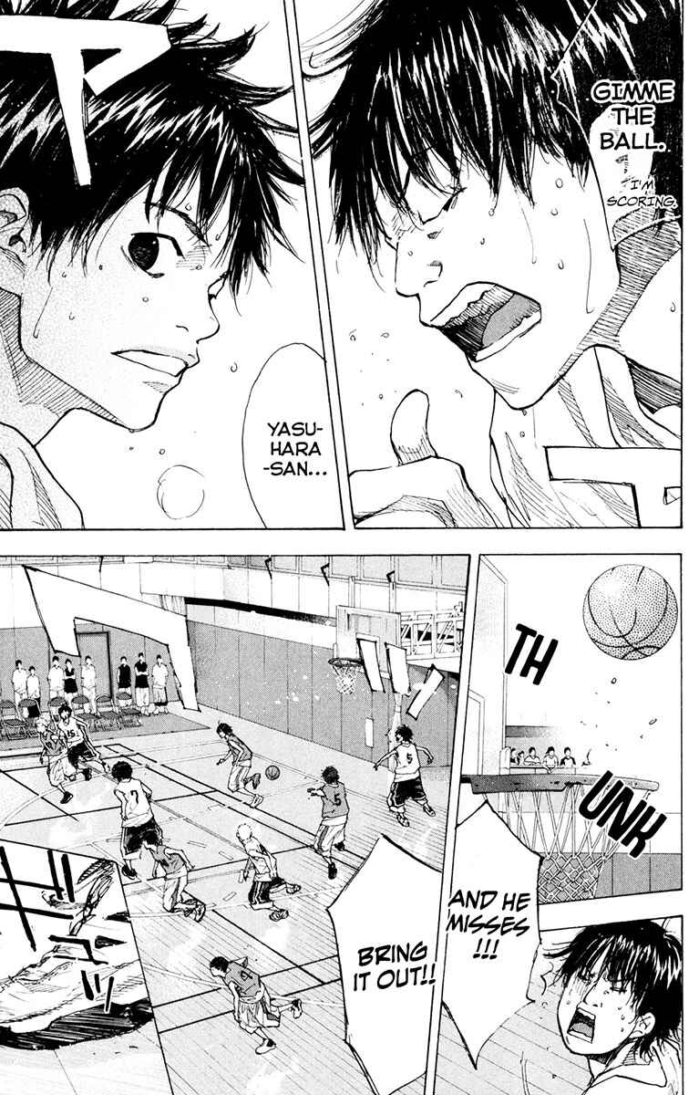 Page 13 Chapter 153.1 Ahiru no Sora