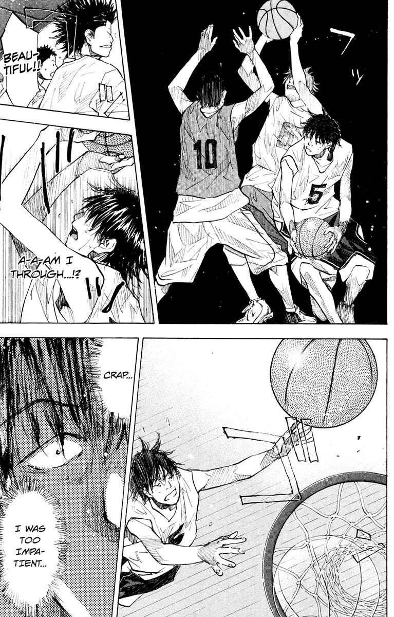 Page 19 Chapter 153.1 Ahiru no Sora
