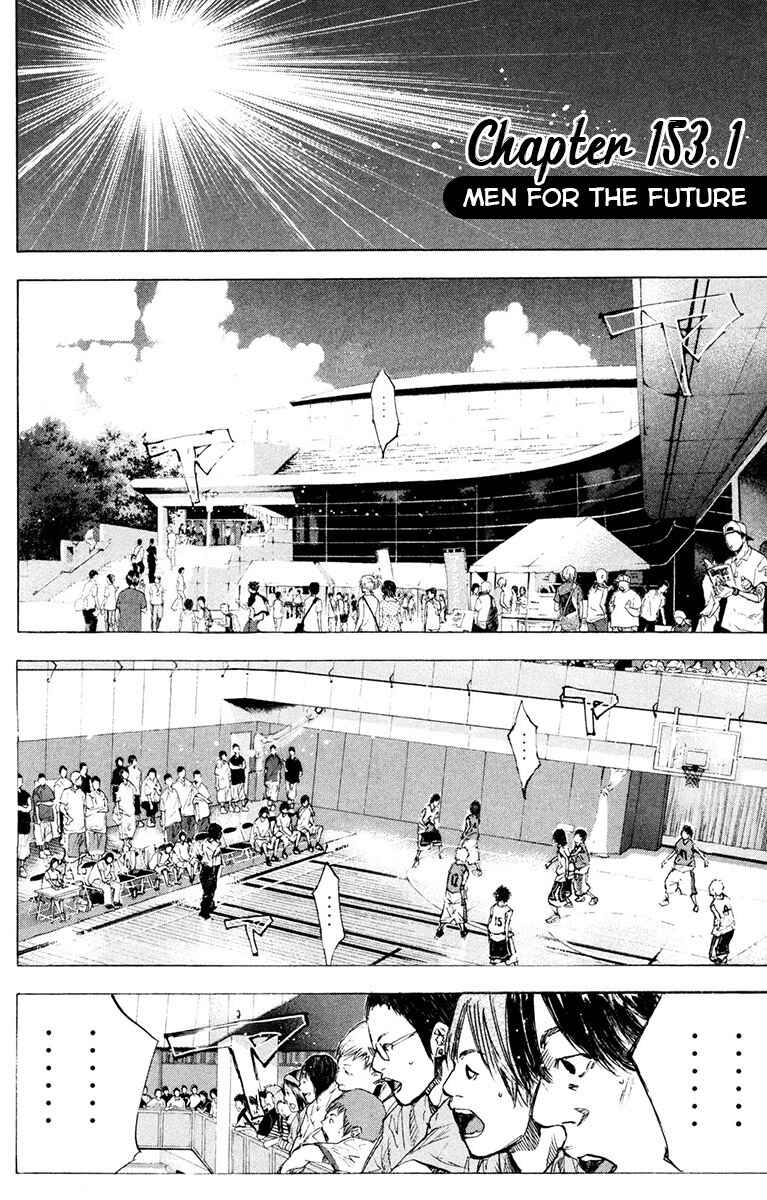 Page 4 Chapter 153.1 Ahiru no Sora