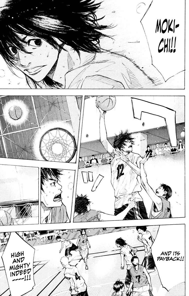 Page 5 Chapter 153.1 Ahiru no Sora