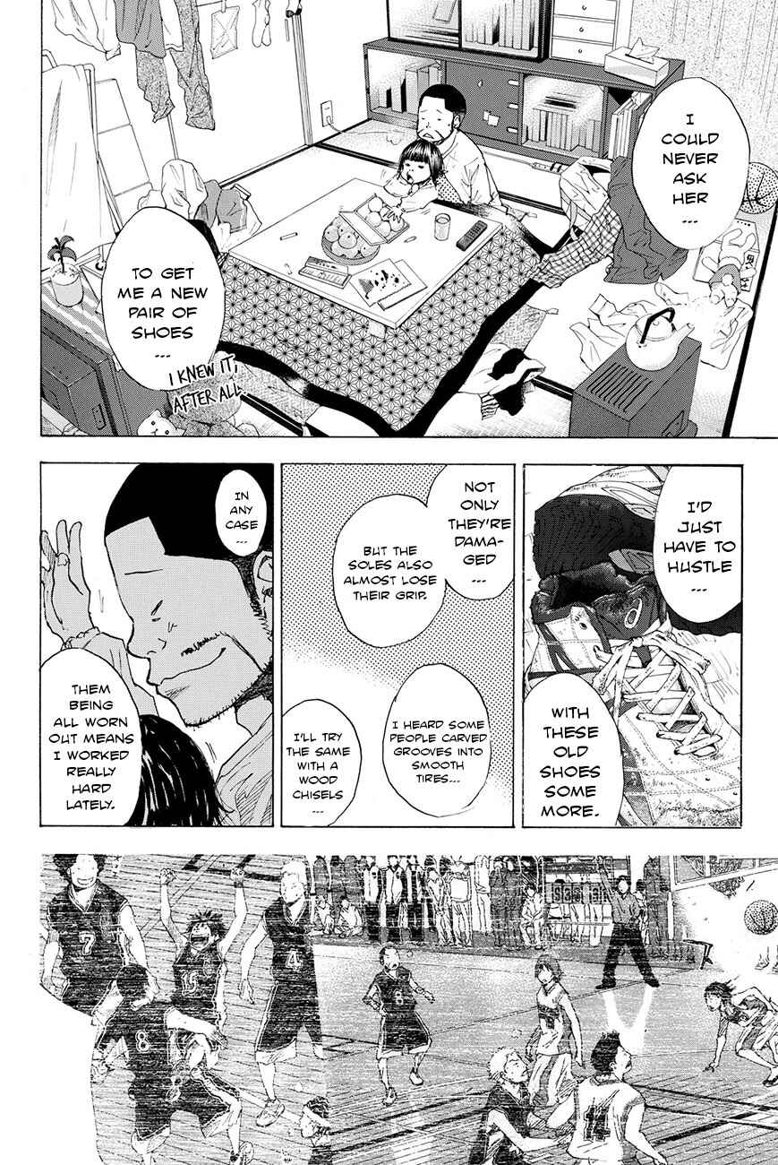 Page 5 Chapter 199 Ahiru no Sora