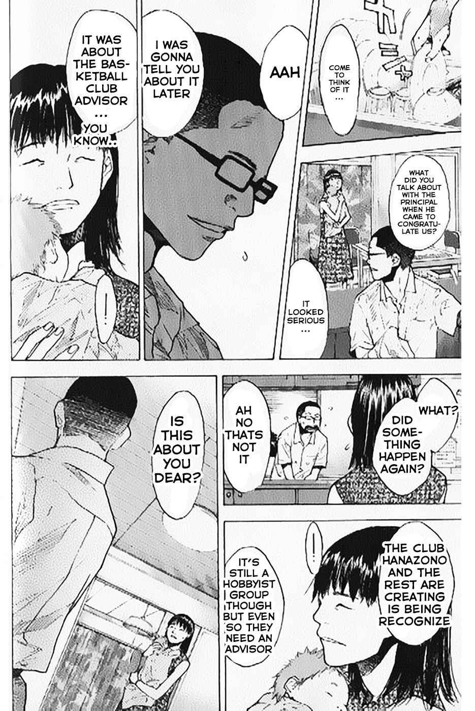 Page 3 Chapter 144.1 Ahiru no Sora