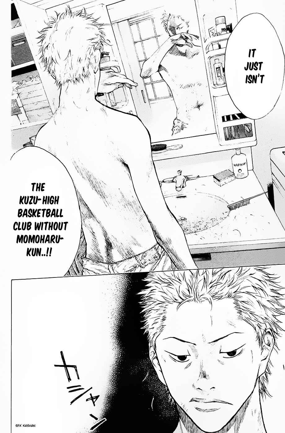 Page 18 Chapter 100 Ahiru no Sora