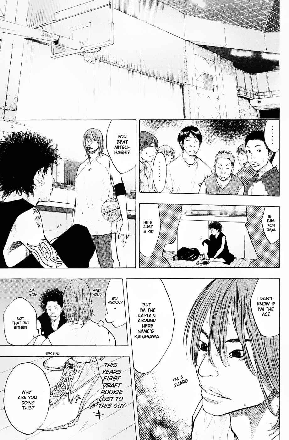 Page 3 Chapter 100 Ahiru no Sora