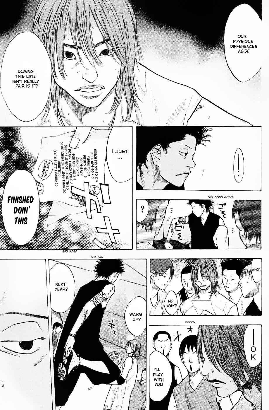 Page 5 Chapter 100 Ahiru no Sora