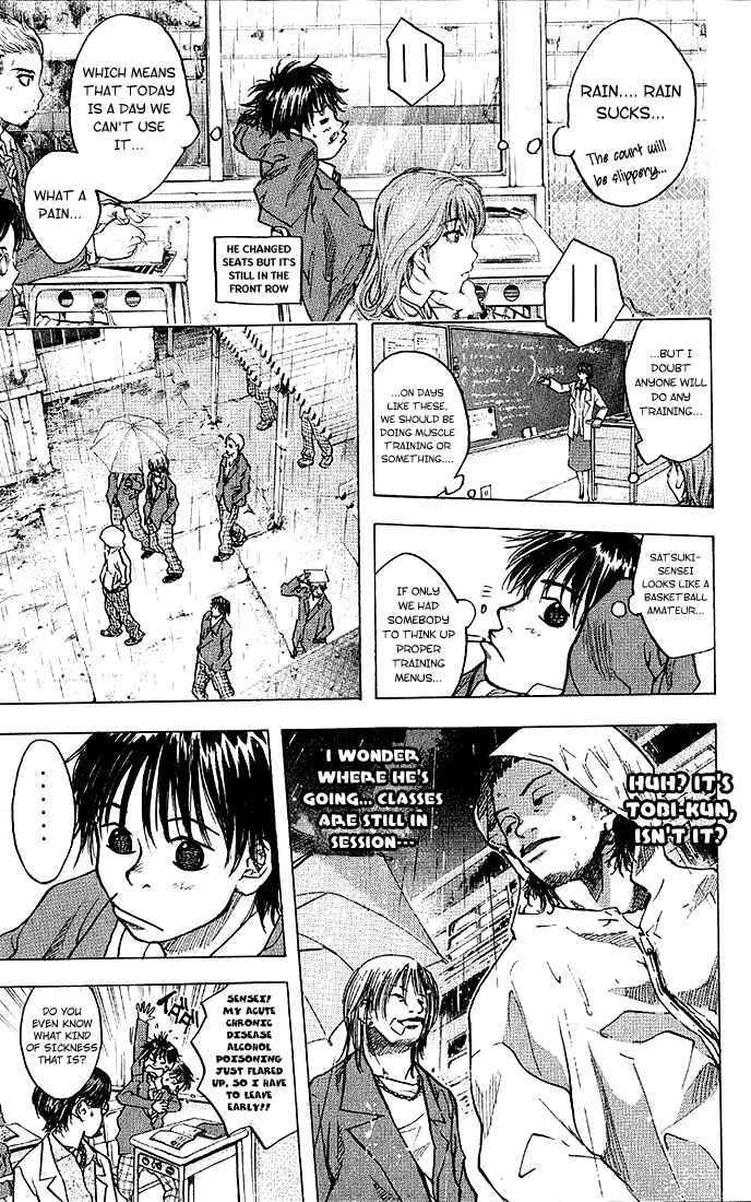 Page 11 Chapter 23 Ahiru no Sora