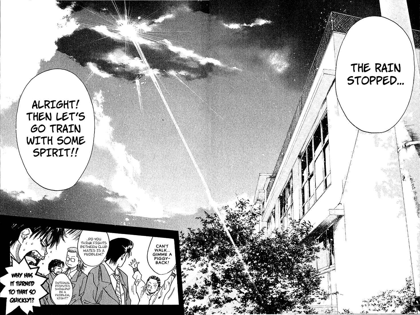 Page 23 Chapter 23 Ahiru no Sora