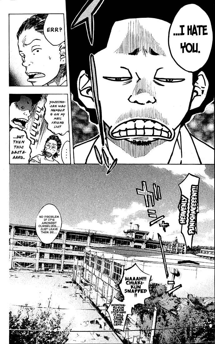 Page 28 Chapter 23 Ahiru no Sora