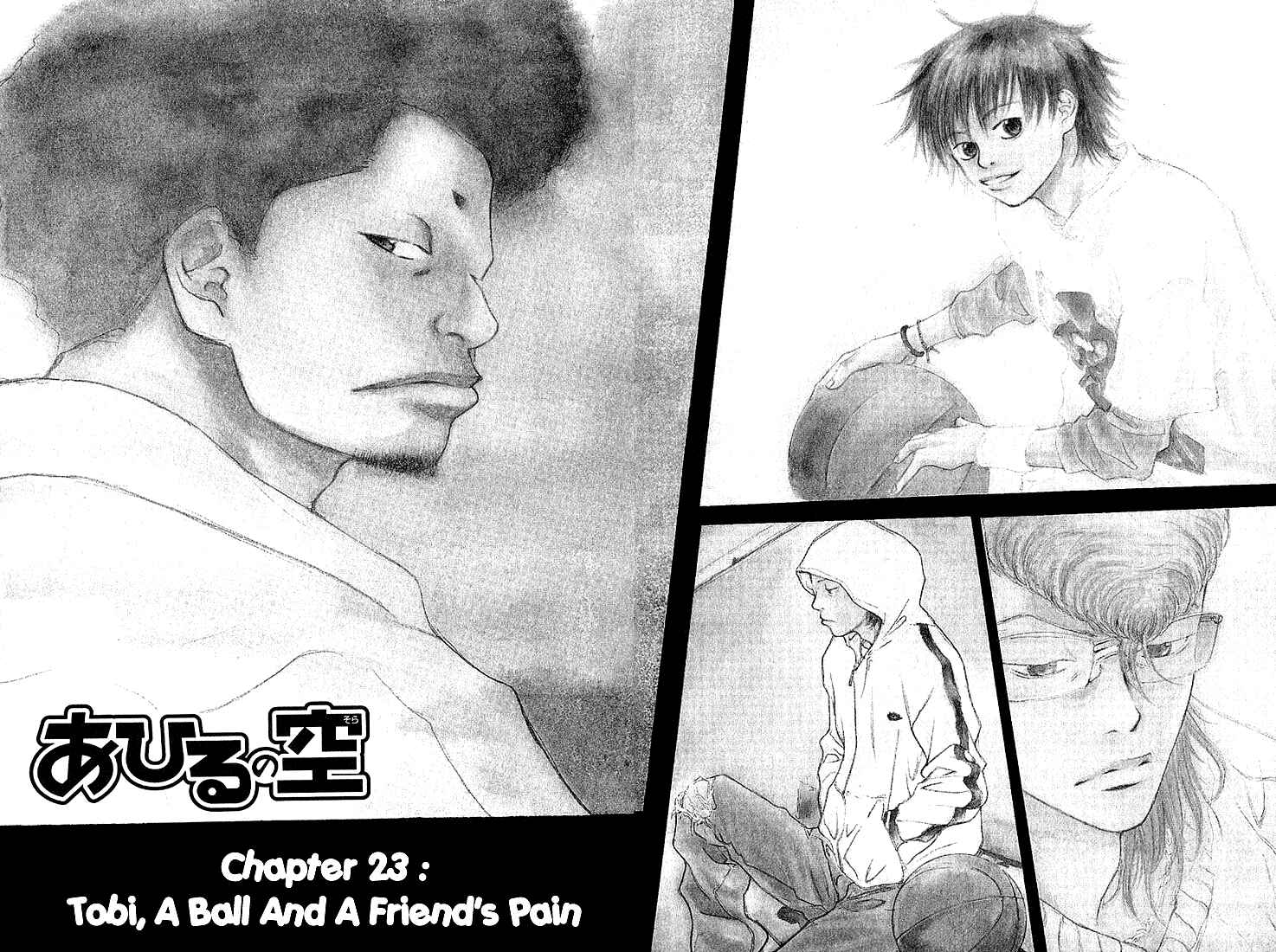 Page 3 Chapter 23 Ahiru no Sora