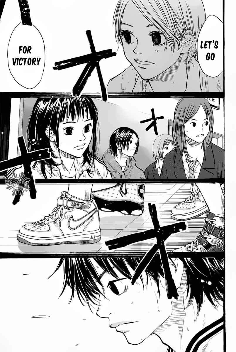 Page 17 Chapter 78 Ahiru no Sora
