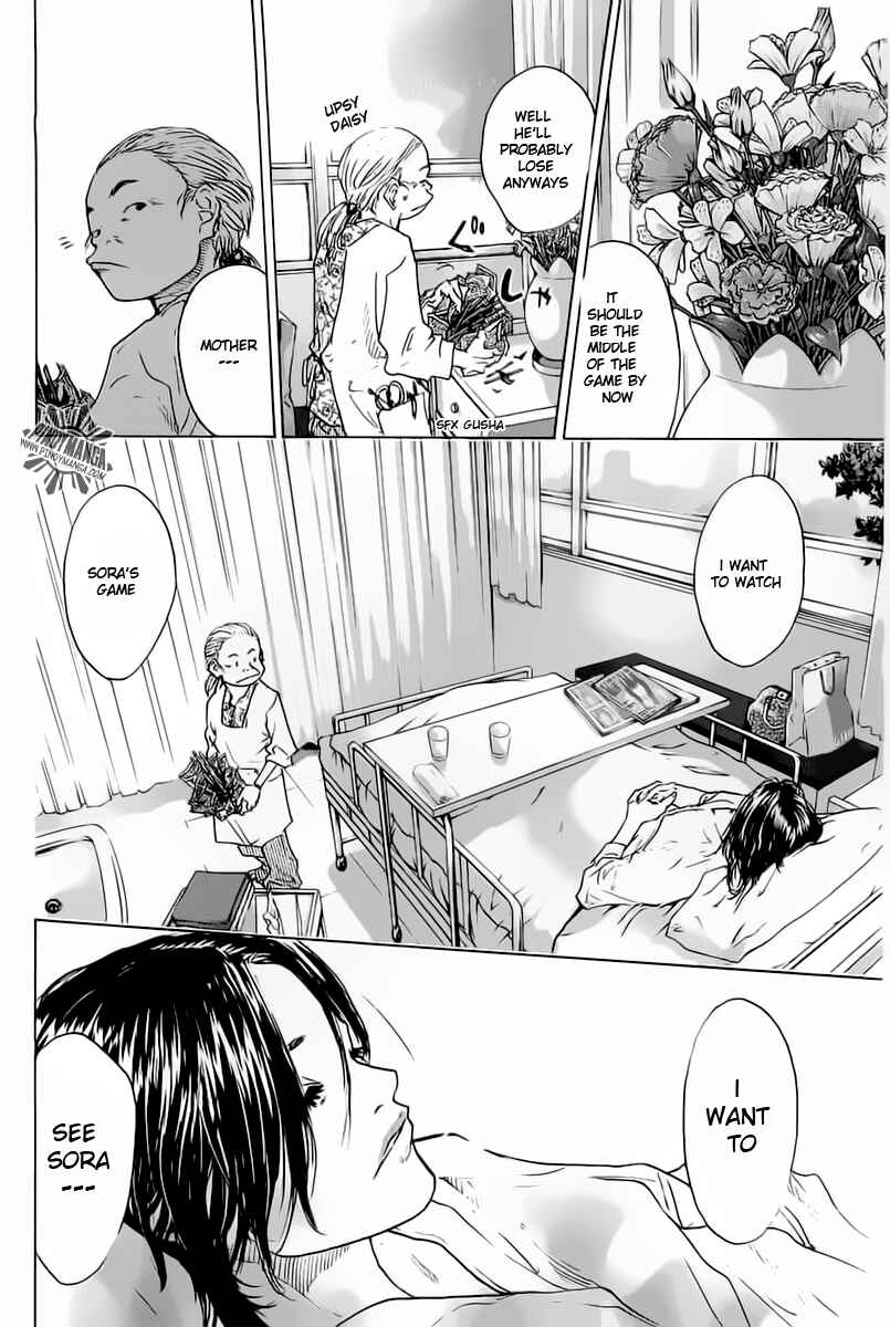 Page 19 Chapter 78 Ahiru no Sora