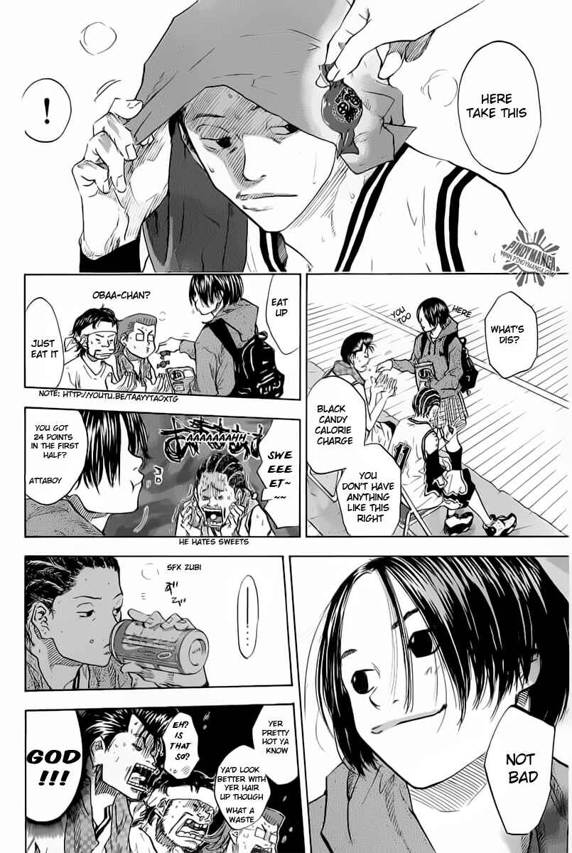 Page 3 Chapter 78 Ahiru no Sora