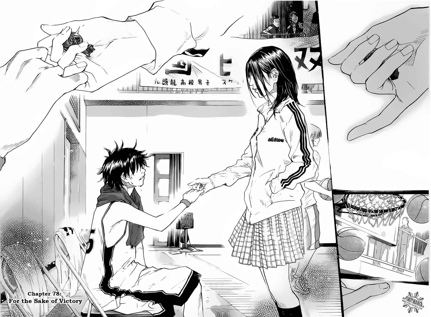 Page 7 Chapter 78 Ahiru no Sora