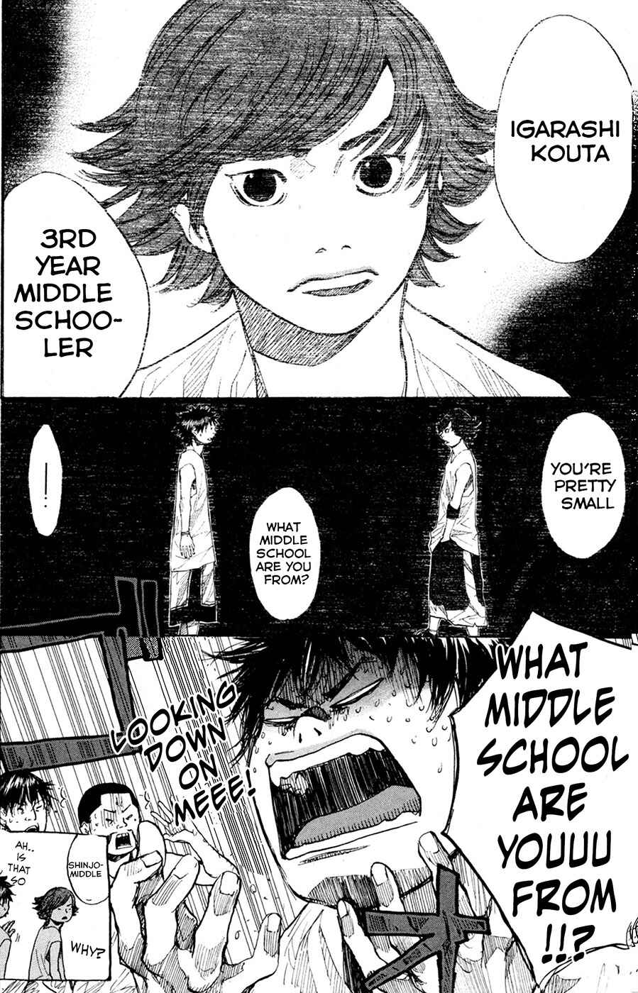 Page 12 Chapter 148.1 Ahiru no Sora