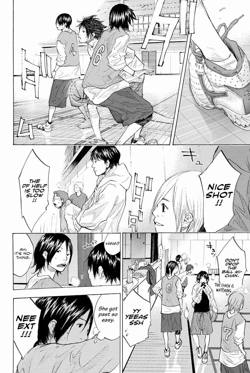 Page 13 Chapter 187 Ahiru no Sora