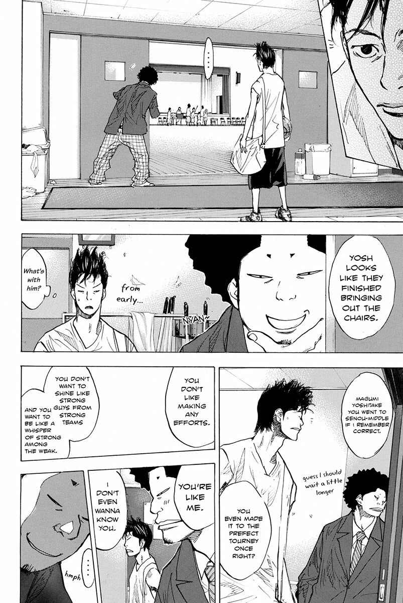Page 17 Chapter 168 Ahiru no Sora