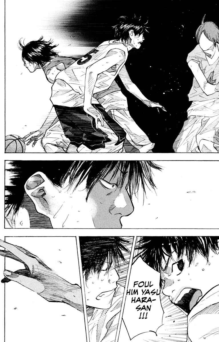 Page 9 Chapter 154.2 Ahiru no Sora