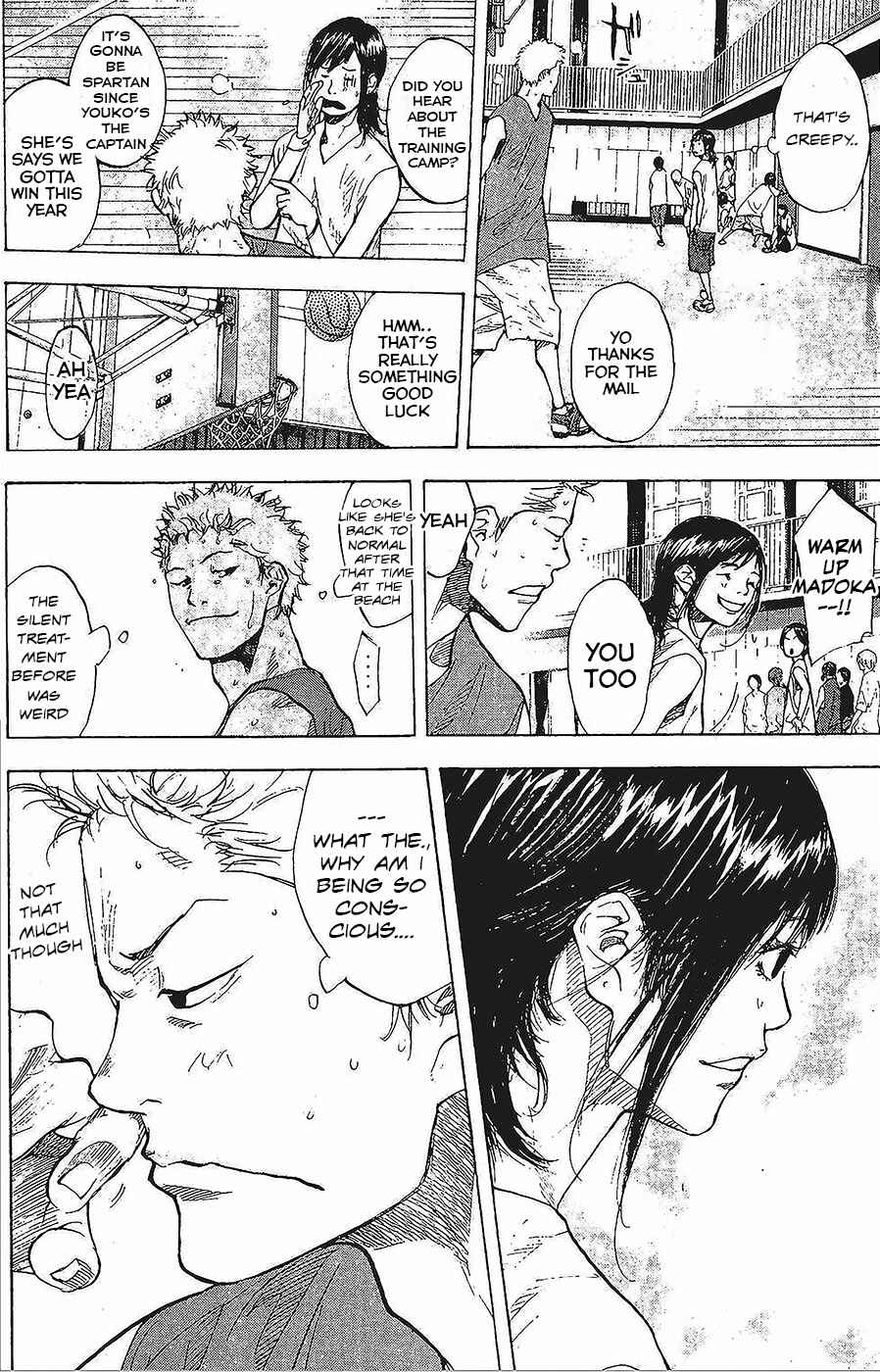 Page 16 Chapter 146.2 Ahiru no Sora