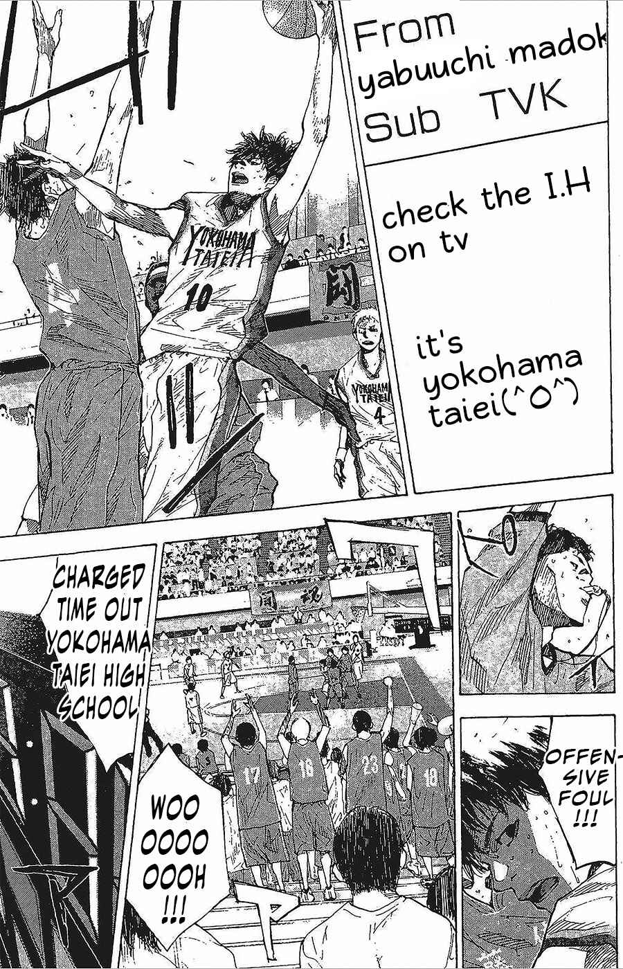 Page 4 Chapter 146.2 Ahiru no Sora