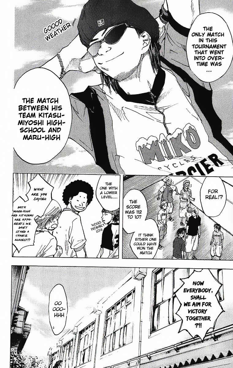 Page 23 Chapter 35 Ahiru no Sora