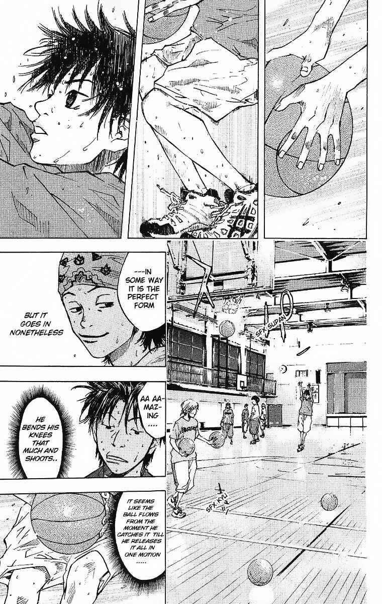 Page 7 Chapter 35 Ahiru no Sora