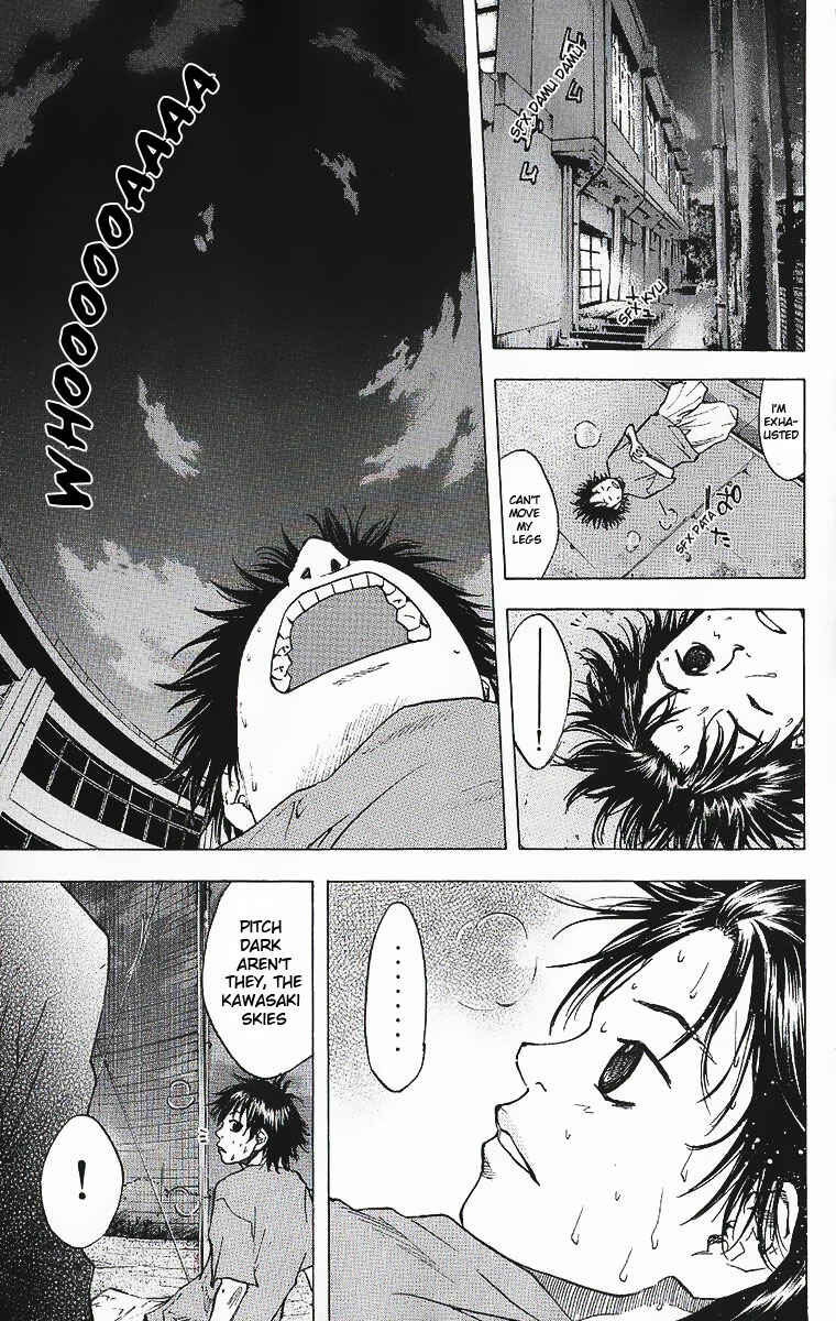 Page 9 Chapter 35 Ahiru no Sora