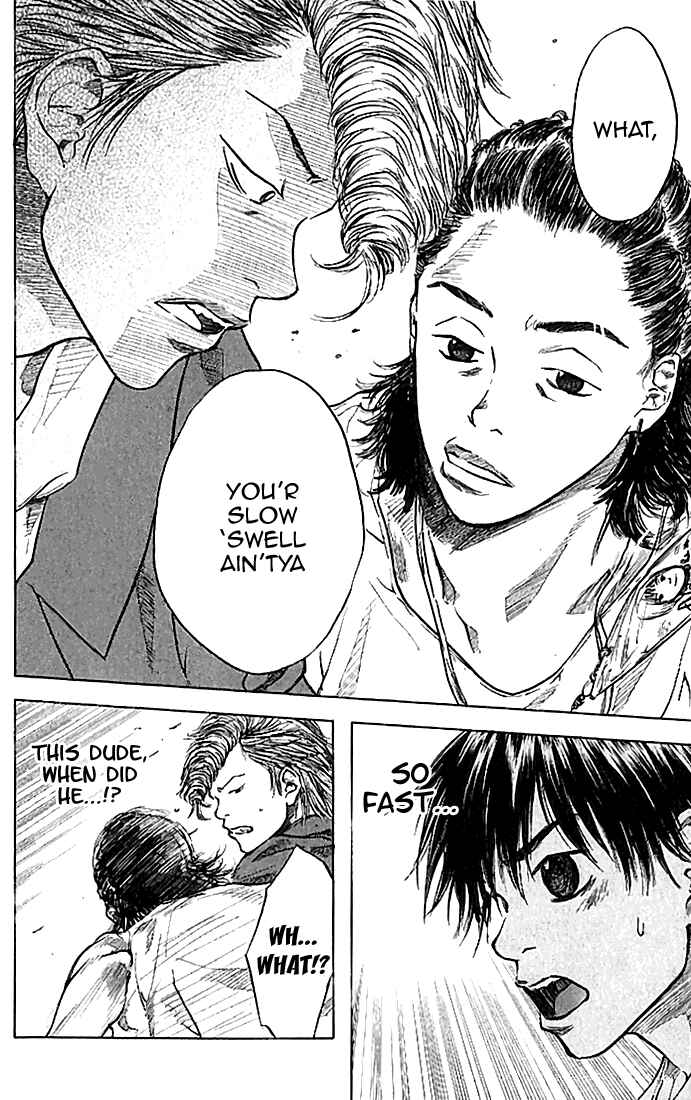 Page 11 Chapter 18 Ahiru no Sora