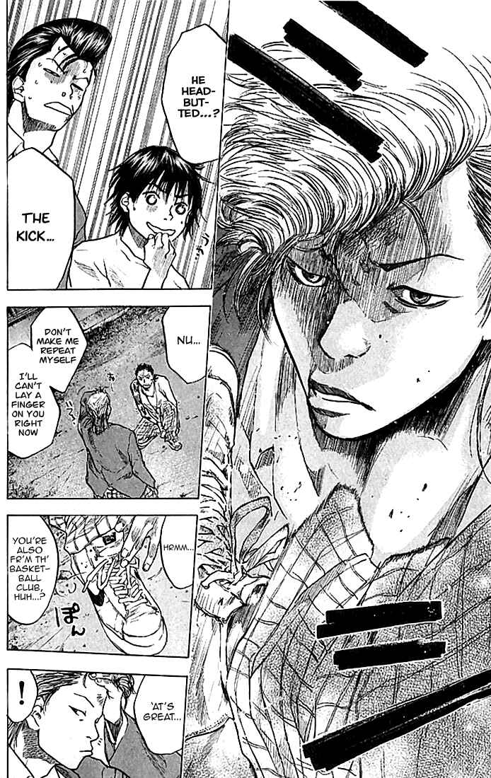 Page 13 Chapter 18 Ahiru no Sora