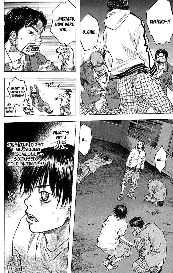 Page 5 Chapter 18 Ahiru no Sora