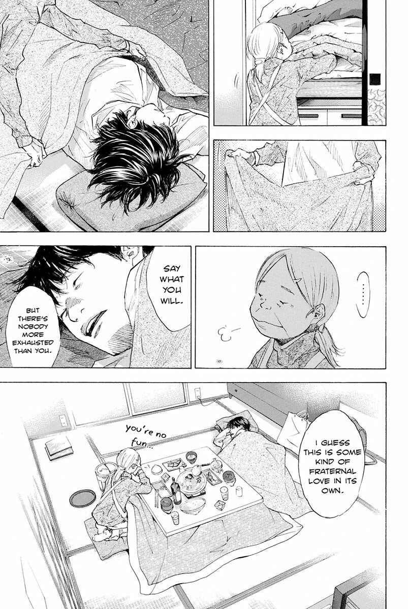 Page 18 Chapter 183 Ahiru no Sora