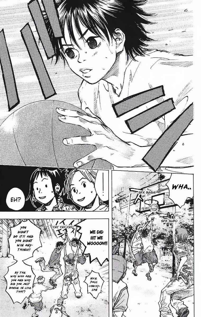 Page 17 Chapter 34 Ahiru no Sora