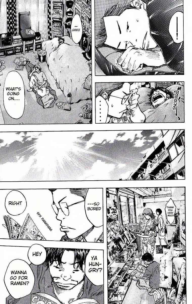 Page 8 Chapter 34 Ahiru no Sora