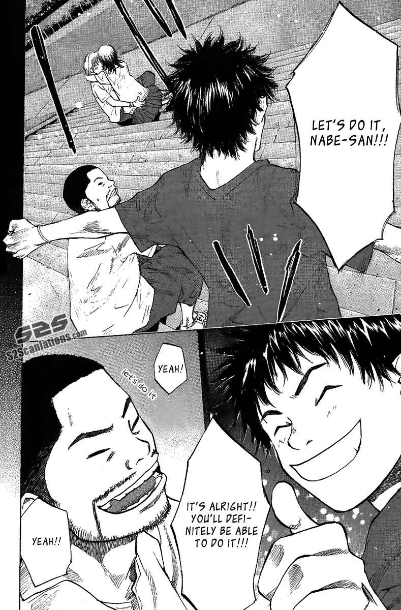 Page 12 Chapter 114 Ahiru no Sora