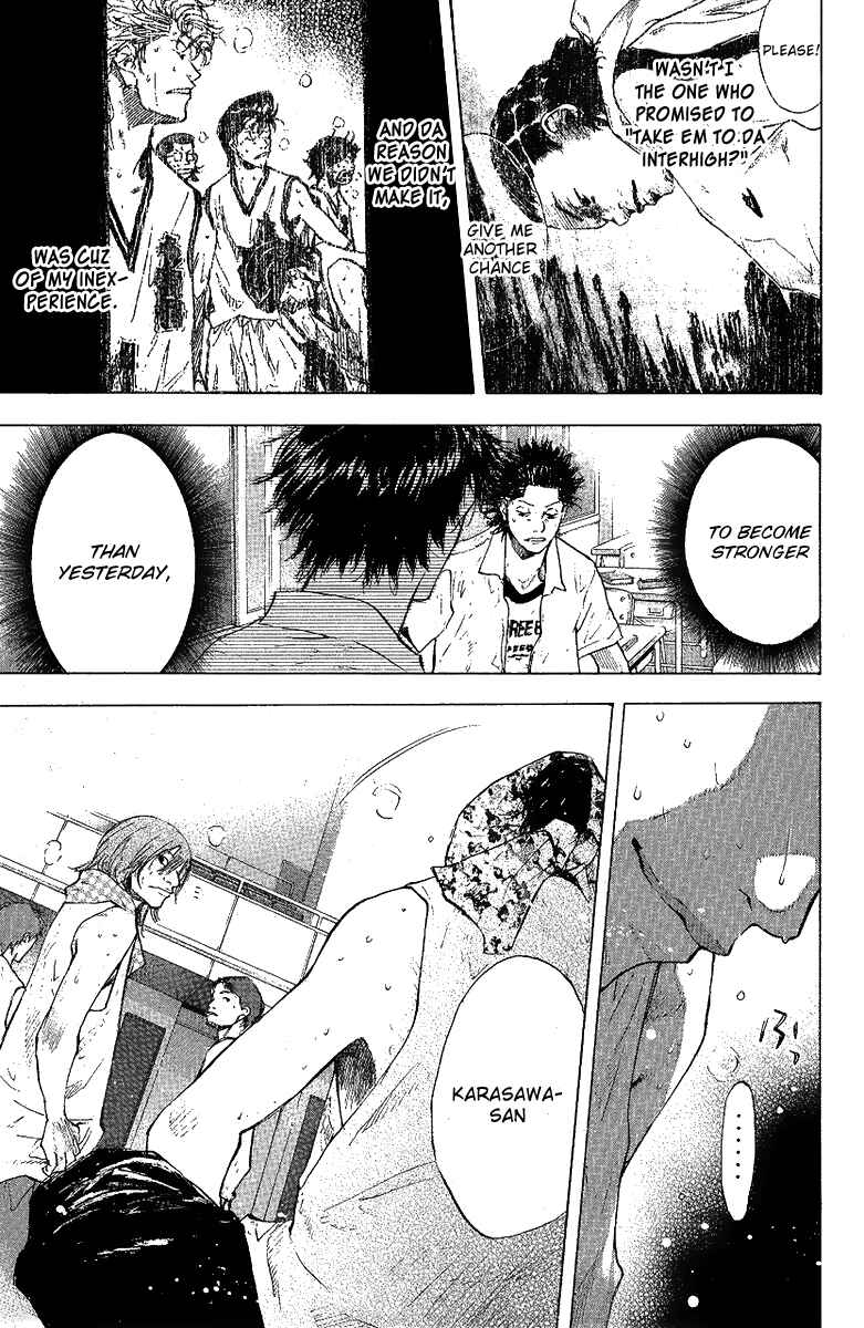 Page 17 Chapter 114 Ahiru no Sora