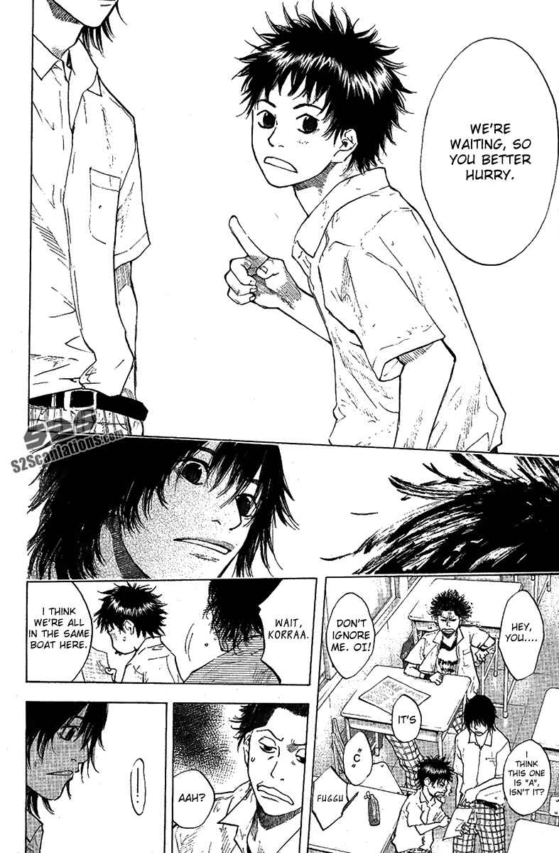 Page 6 Chapter 114 Ahiru no Sora