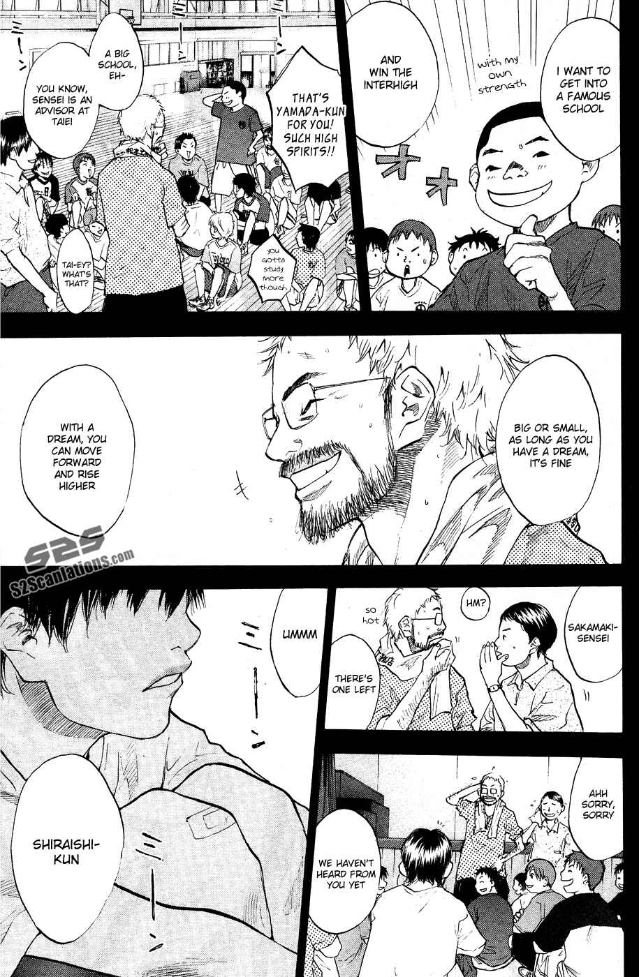 Page 18 Chapter 109 Ahiru no Sora