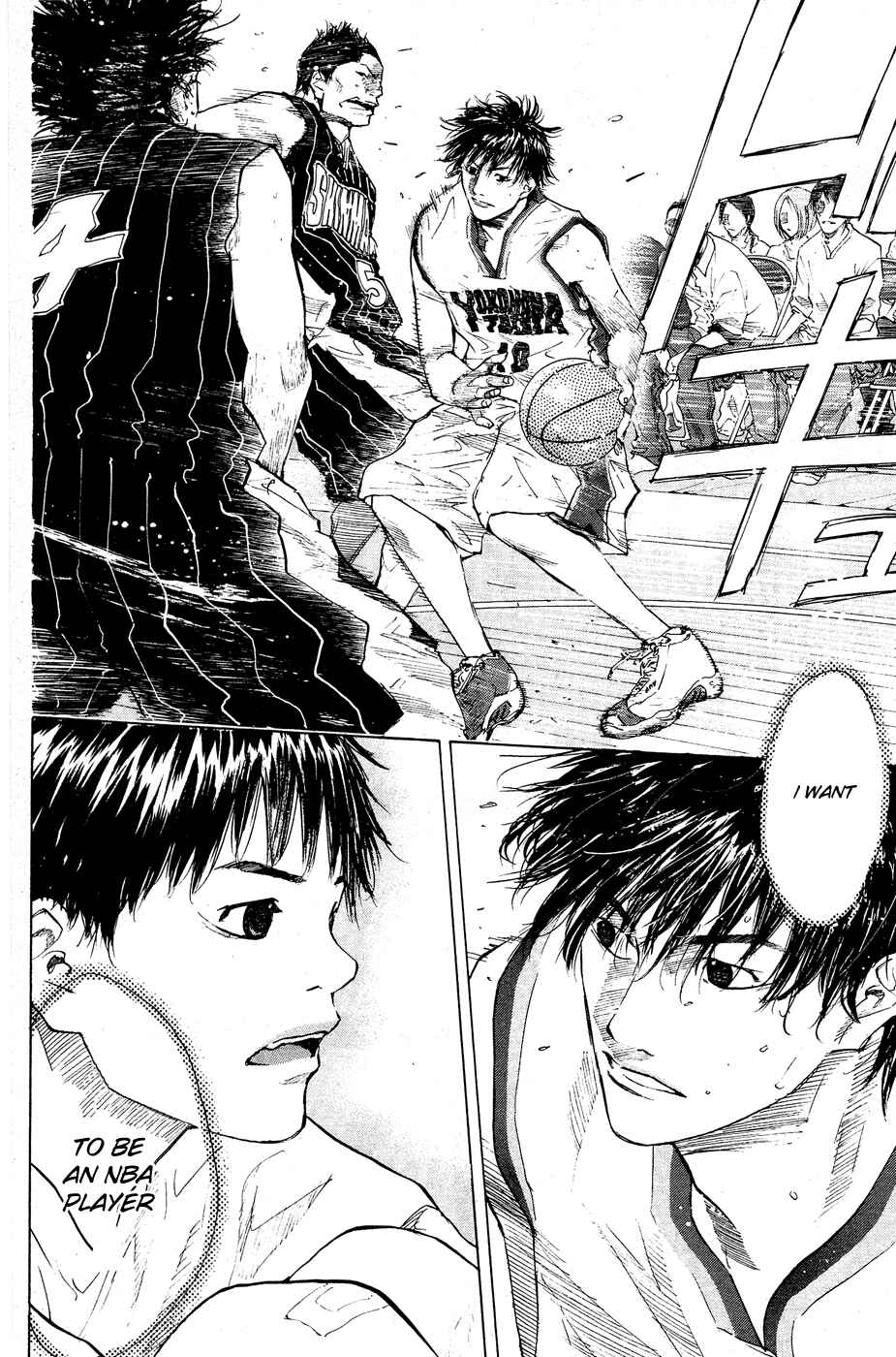 Page 19 Chapter 109 Ahiru no Sora