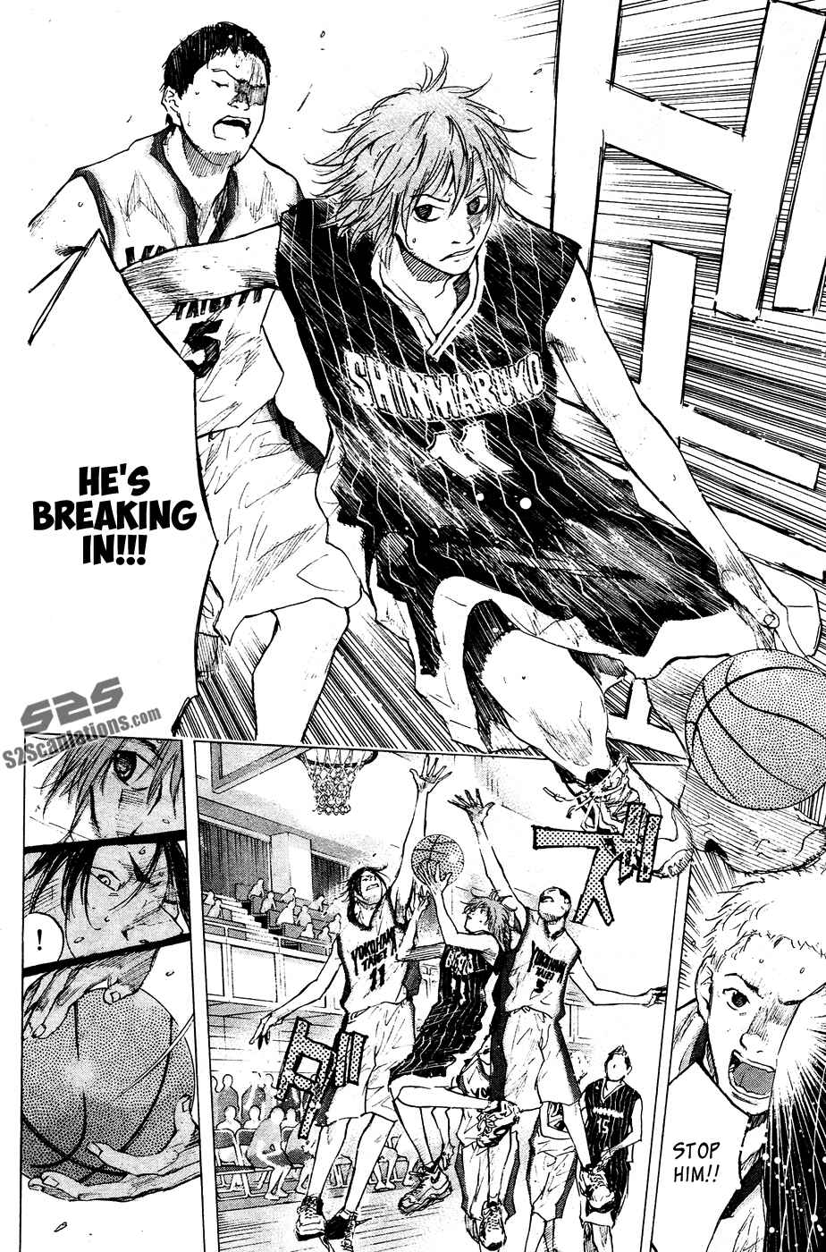 Page 2 Chapter 109 Ahiru no Sora