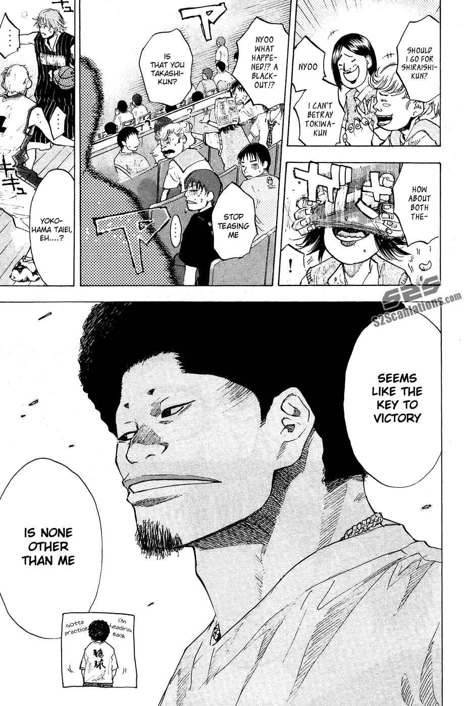 Page 28 Chapter 109 Ahiru no Sora