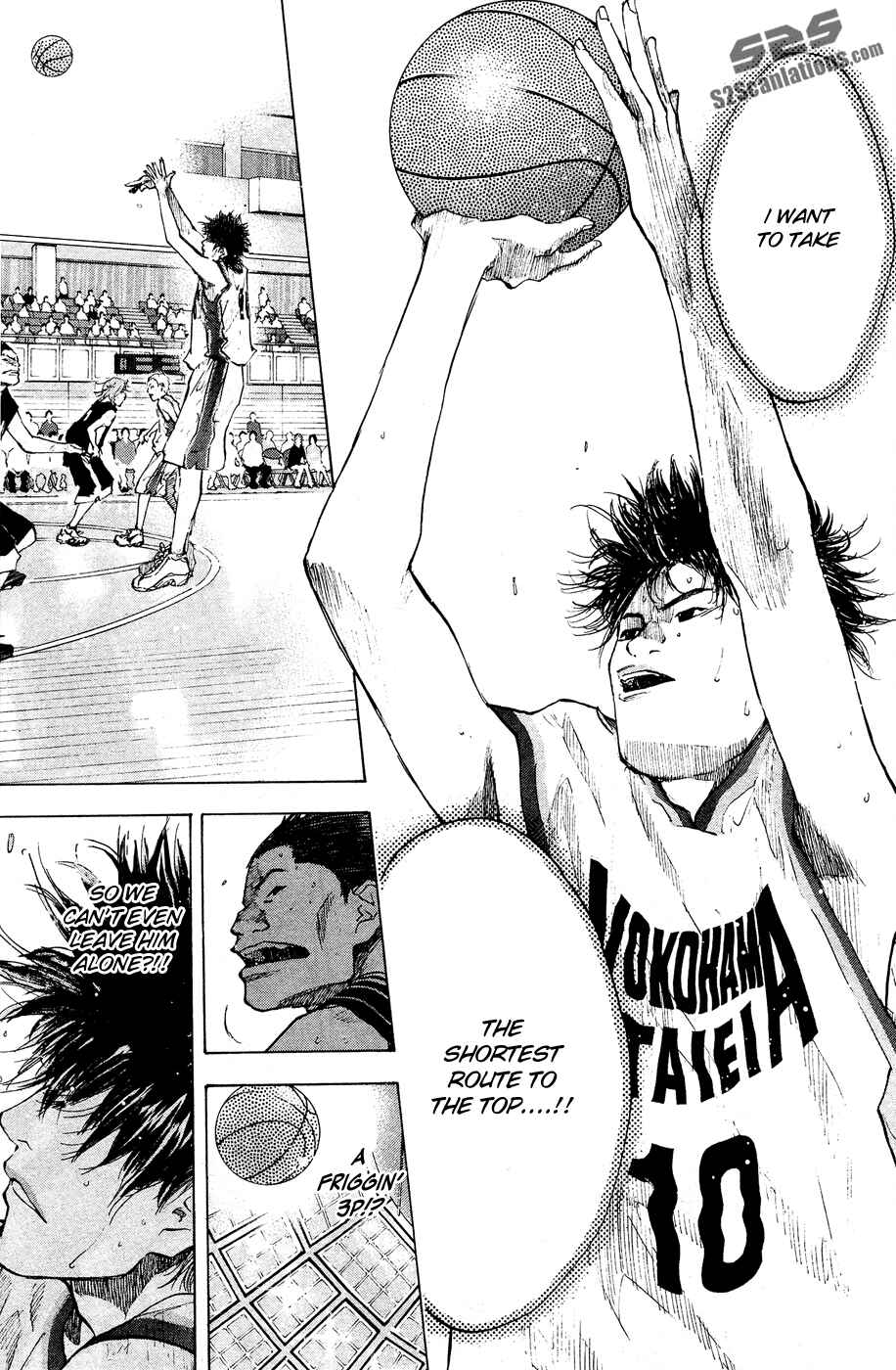 Page 30 Chapter 109 Ahiru no Sora