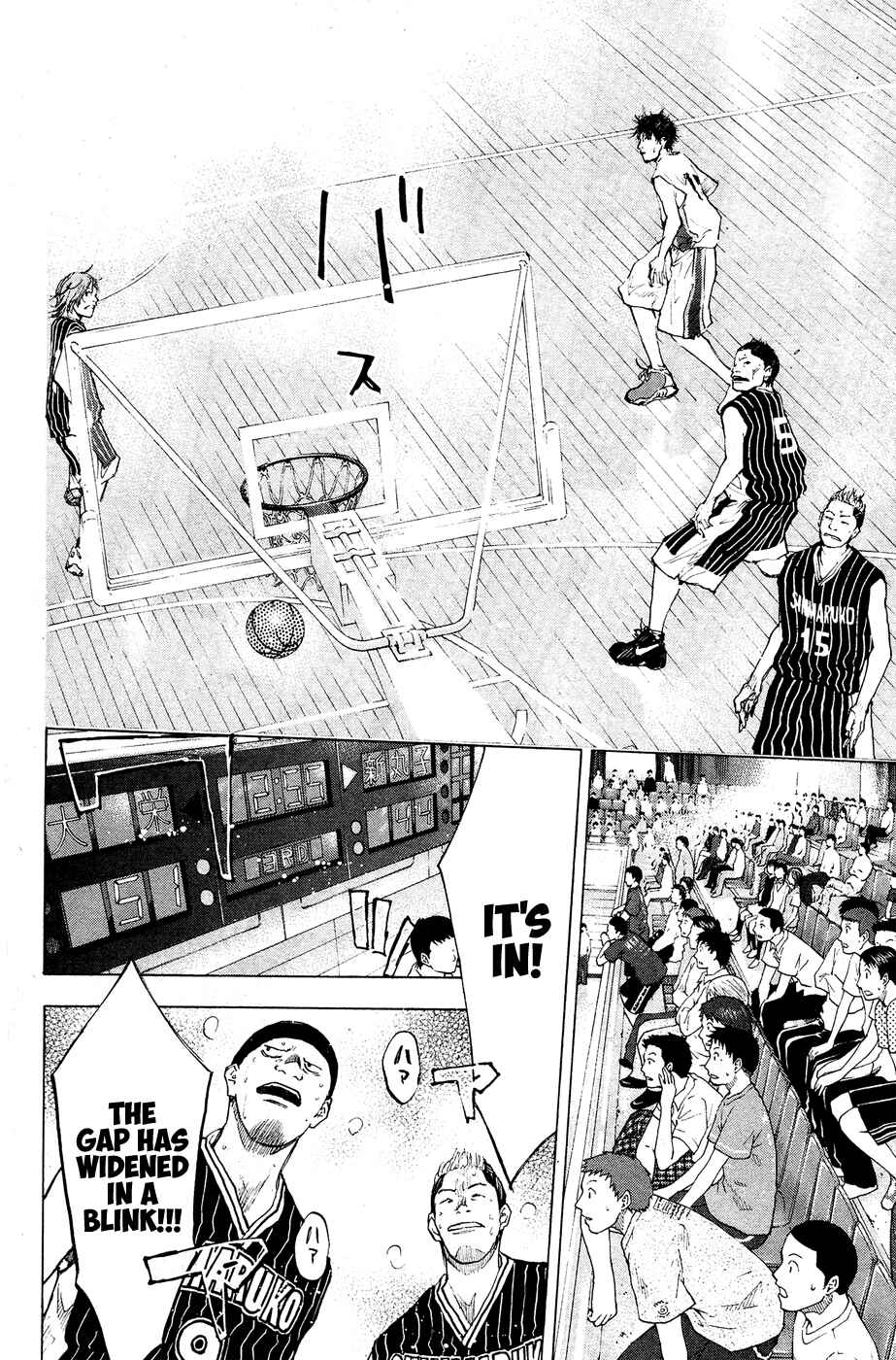 Page 31 Chapter 109 Ahiru no Sora