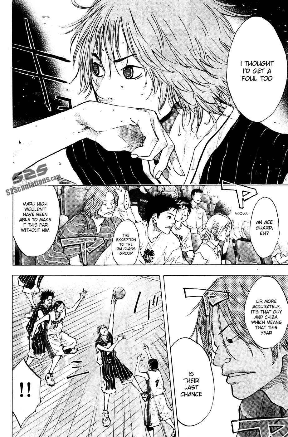 Page 4 Chapter 109 Ahiru no Sora