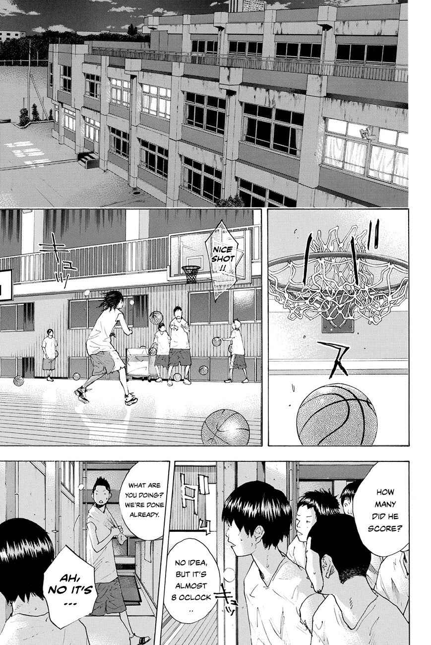 Page 12 Chapter 213 Ahiru no Sora