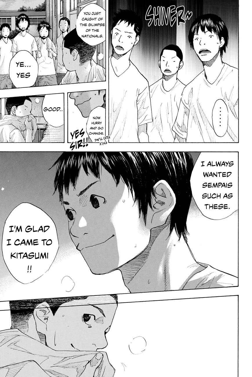 Page 14 Chapter 213 Ahiru no Sora