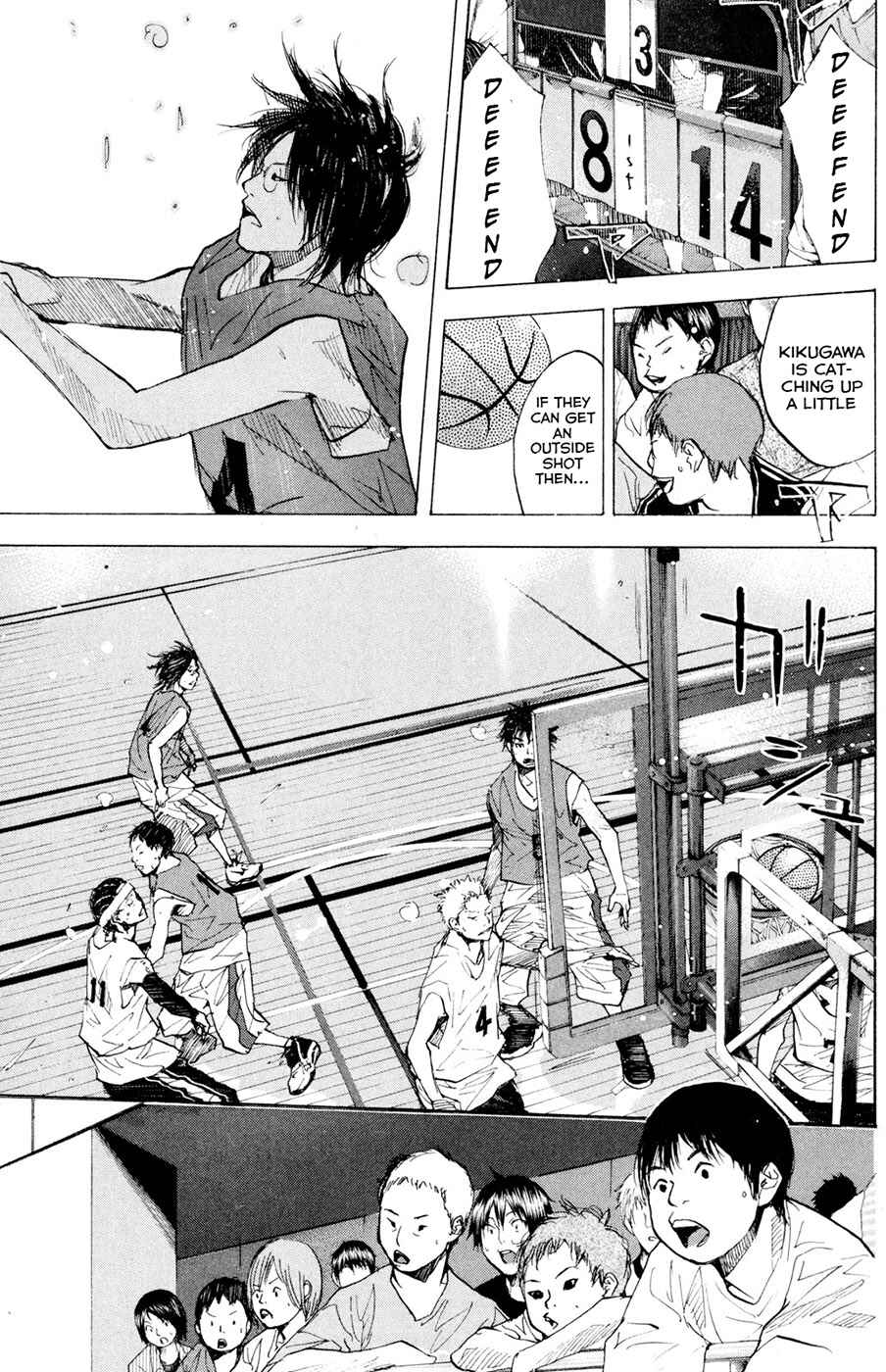 Page 12 Chapter 152.2 Ahiru no Sora