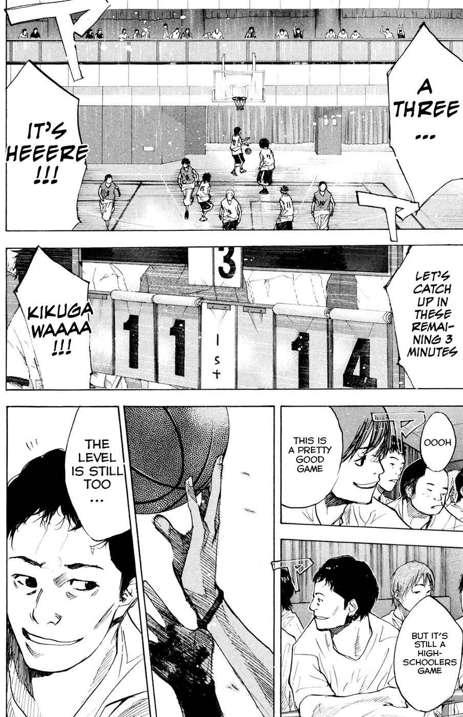 Page 13 Chapter 152.2 Ahiru no Sora