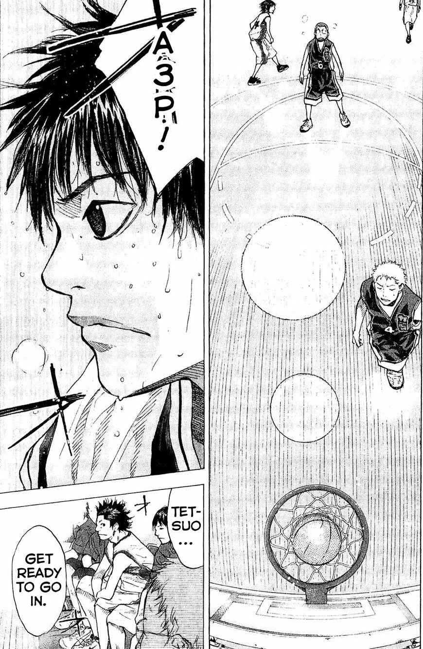 Page 15 Chapter 135 Ahiru no Sora