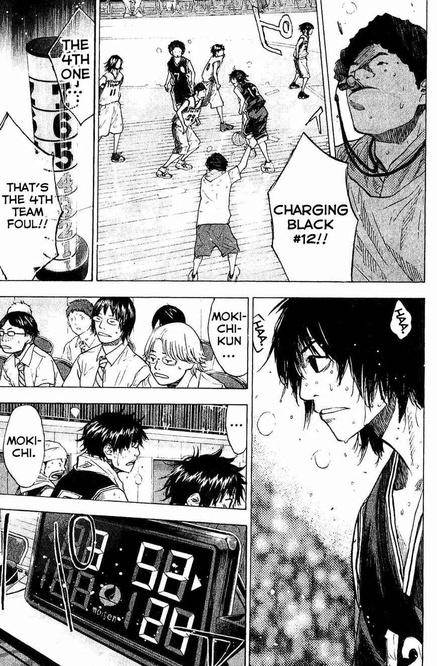 Page 7 Chapter 135 Ahiru no Sora