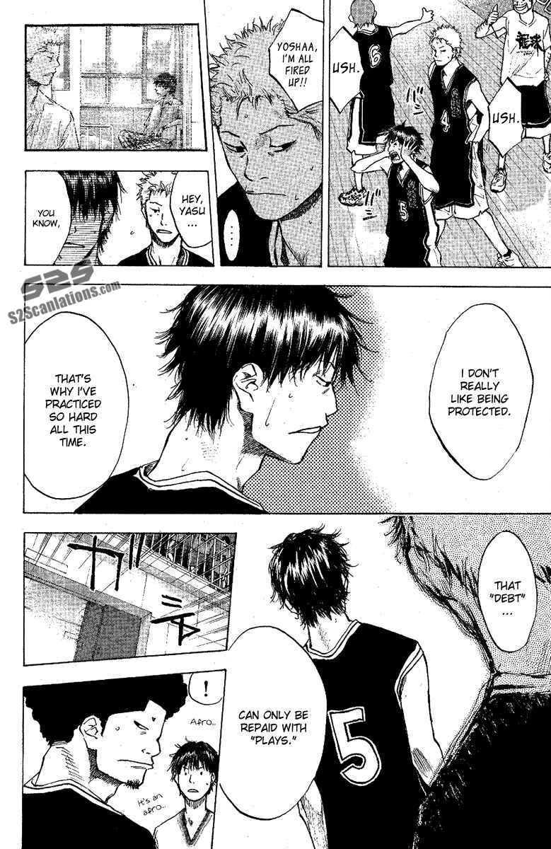 Page 14 Chapter 117 Ahiru no Sora