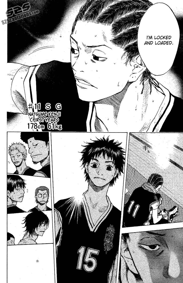 Page 16 Chapter 117 Ahiru no Sora